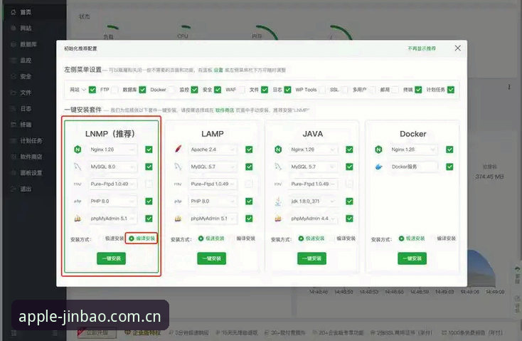 金宝搏平台登录使用技巧 5个金宝搏平台登录使用技巧:从入门到精通的完整指南
